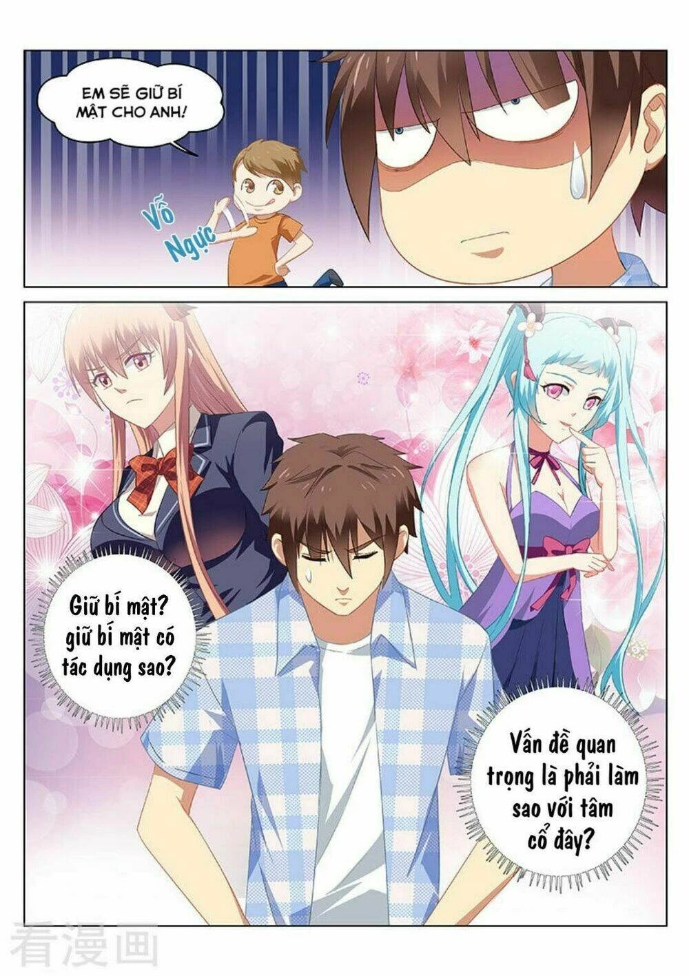 Ngận Thuần Ngận Ái Muội Chapter 54 - 9