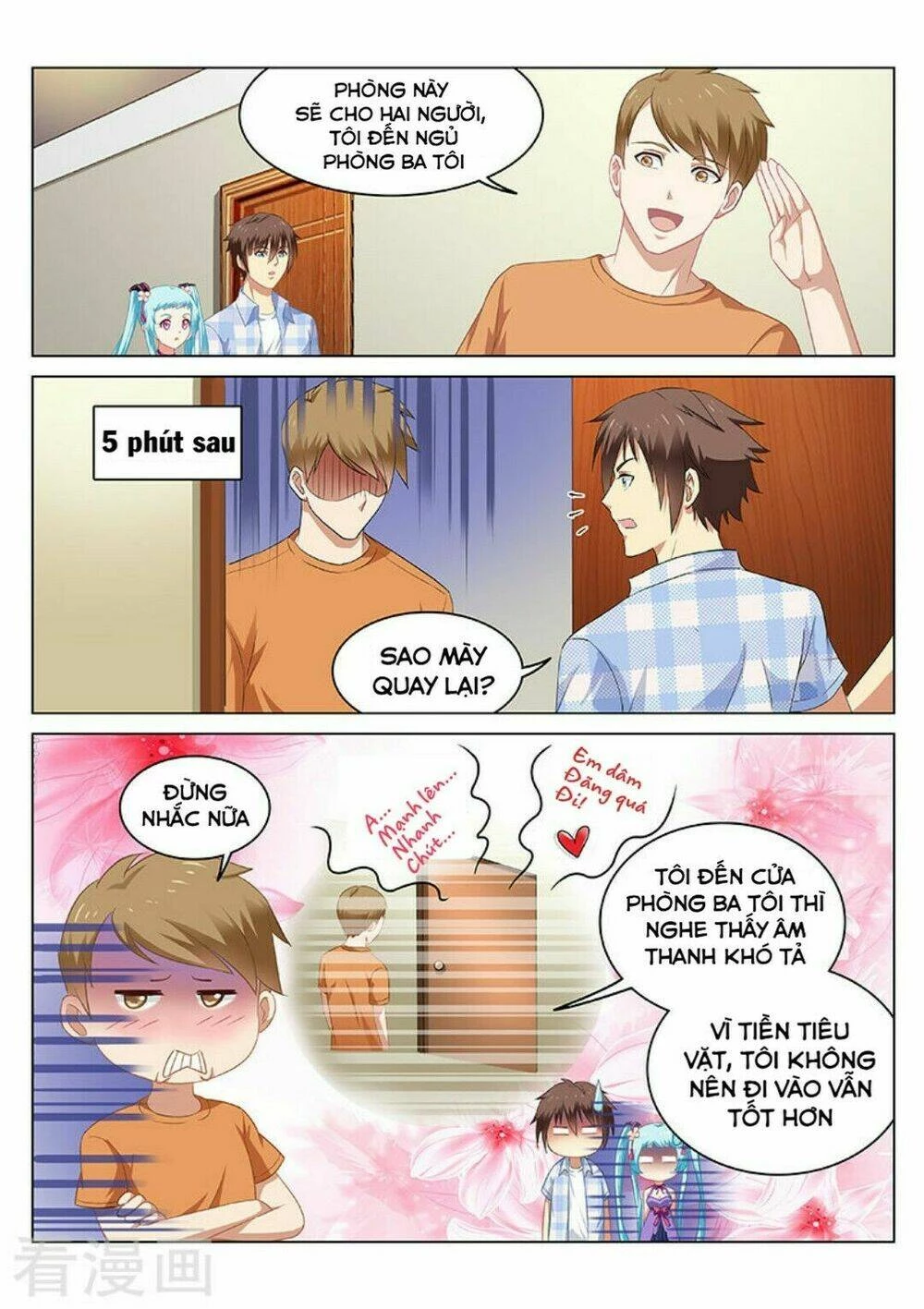 Ngận Thuần Ngận Ái Muội Chapter 55 - 2