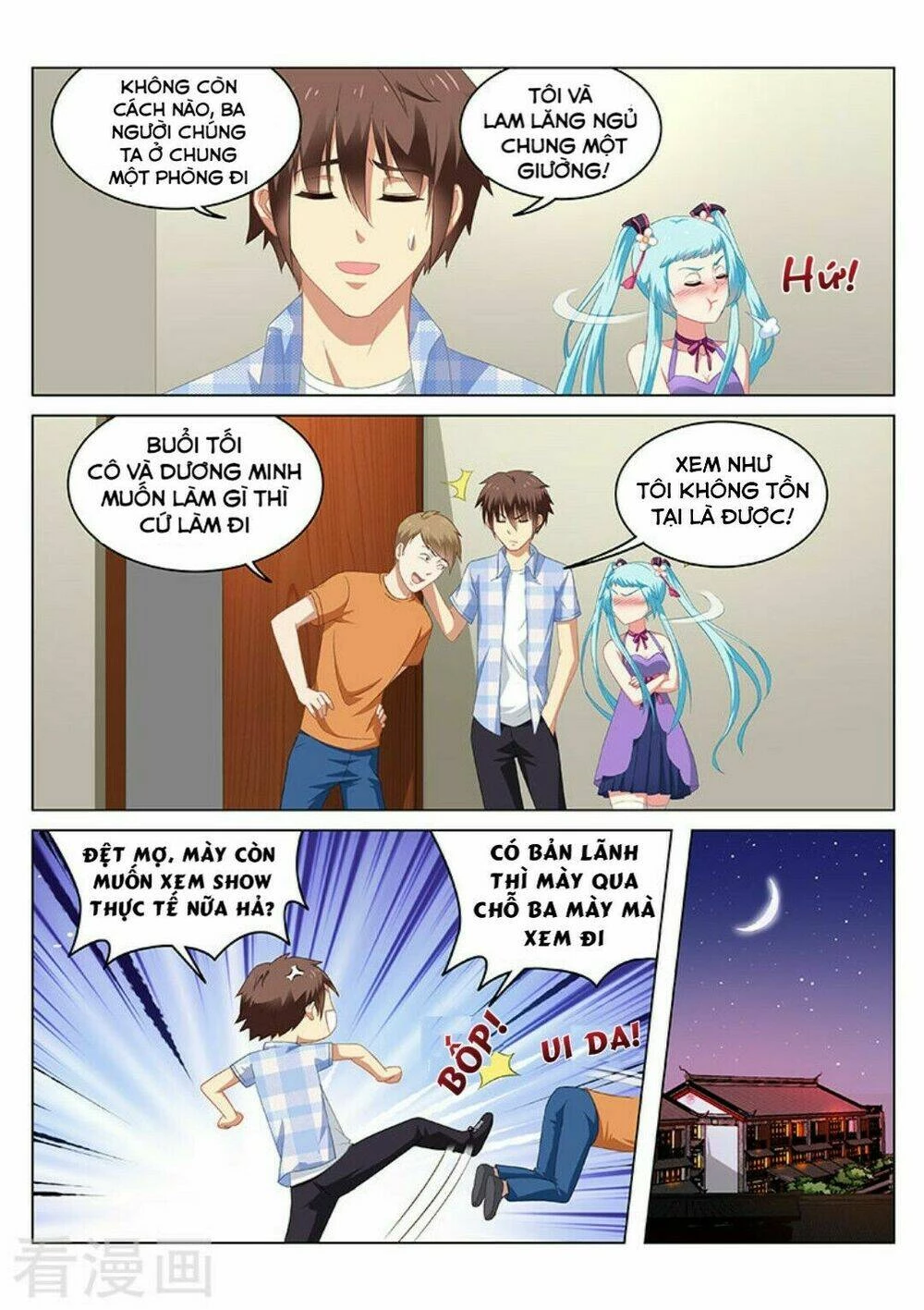 Ngận Thuần Ngận Ái Muội Chapter 55 - 3