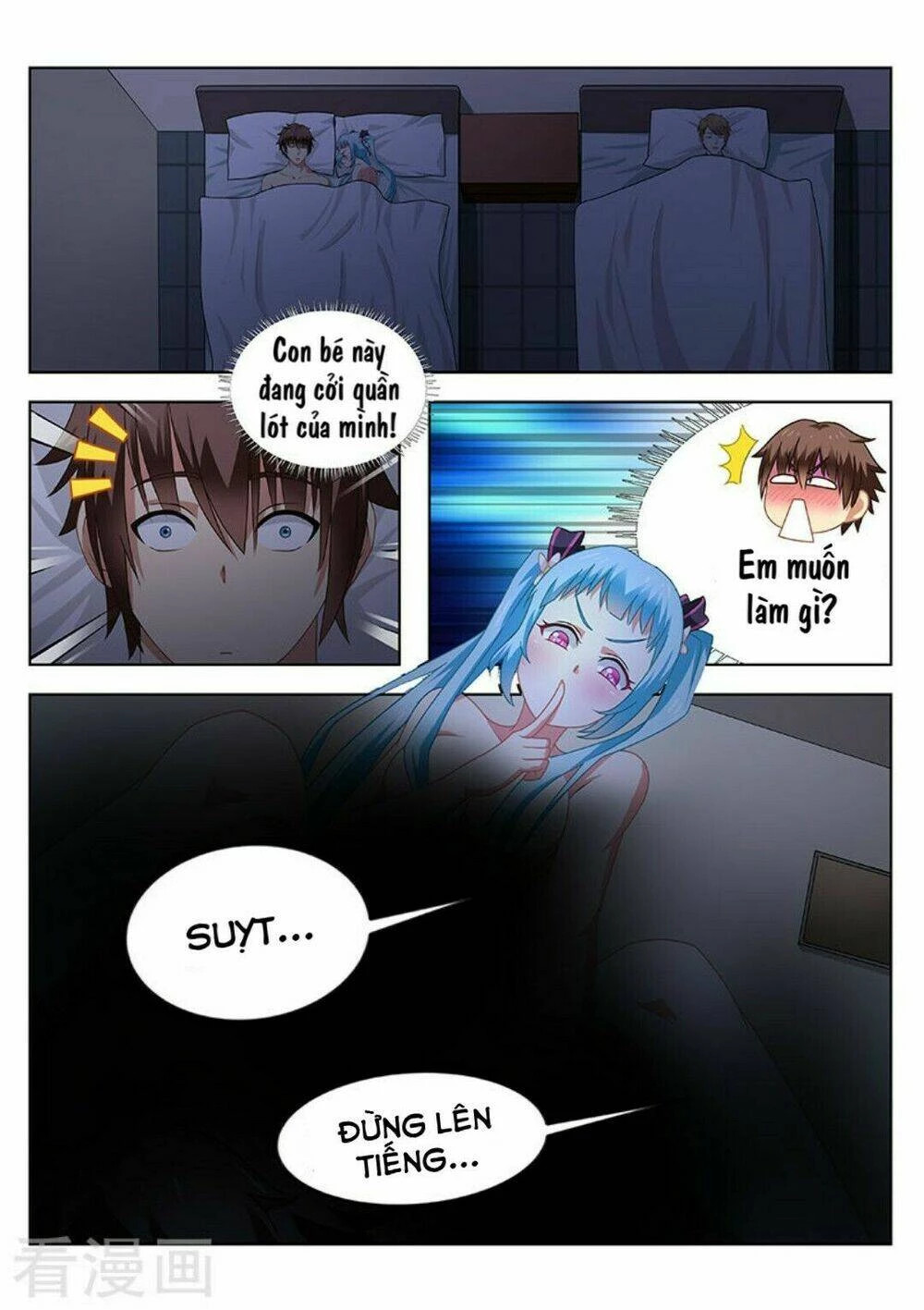 Ngận Thuần Ngận Ái Muội Chapter 55 - 4