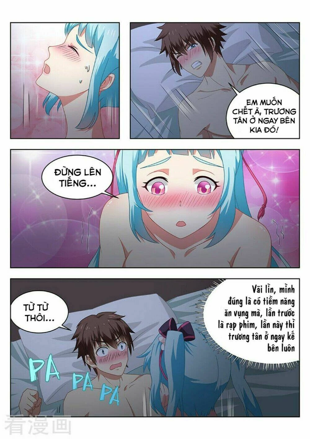 Ngận Thuần Ngận Ái Muội Chapter 55 - 5