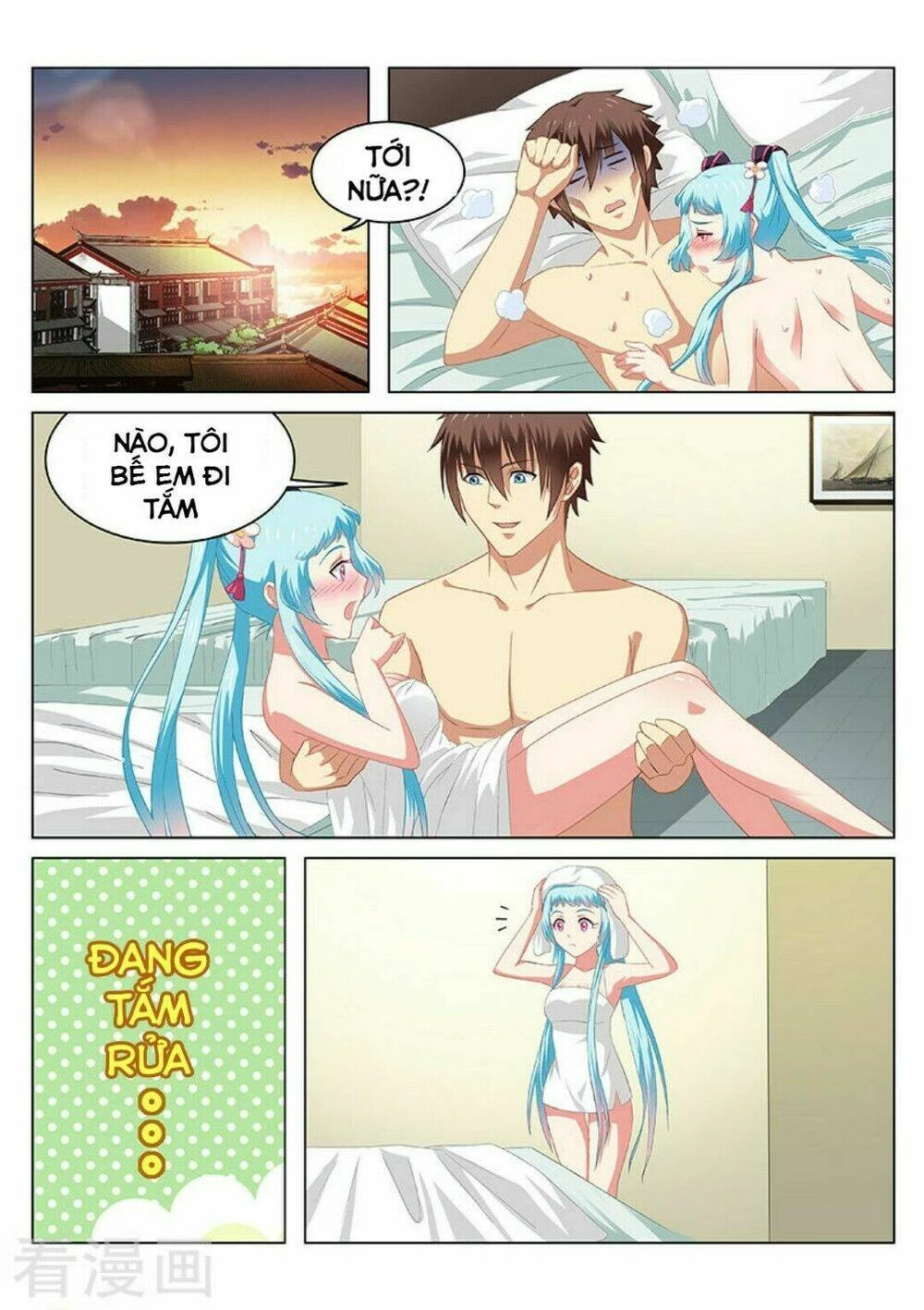 Ngận Thuần Ngận Ái Muội Chapter 55 - 8