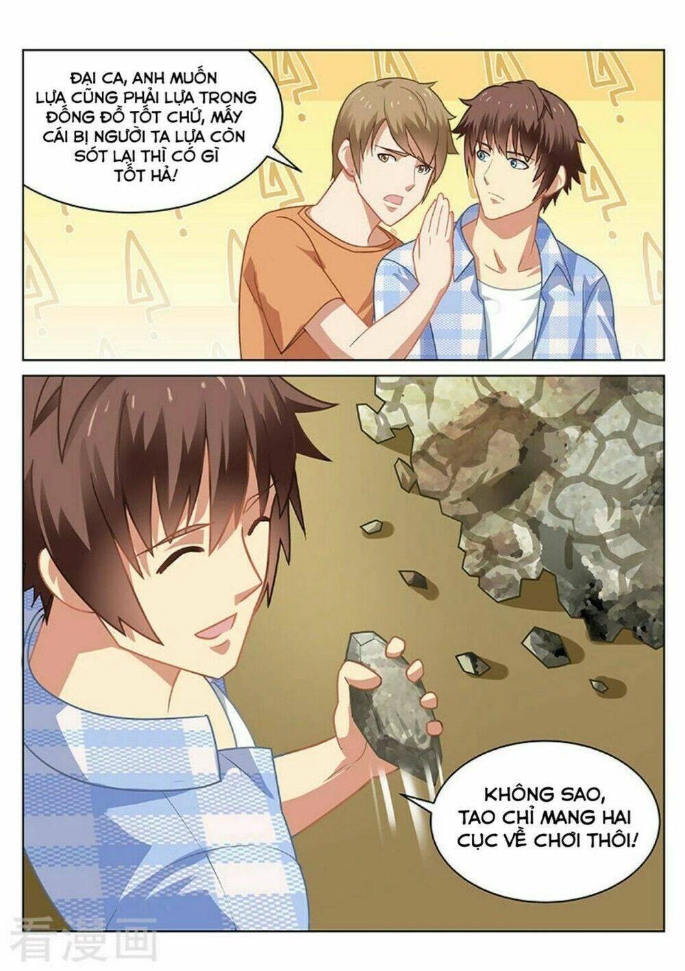 Ngận Thuần Ngận Ái Muội Chapter 56 - 9