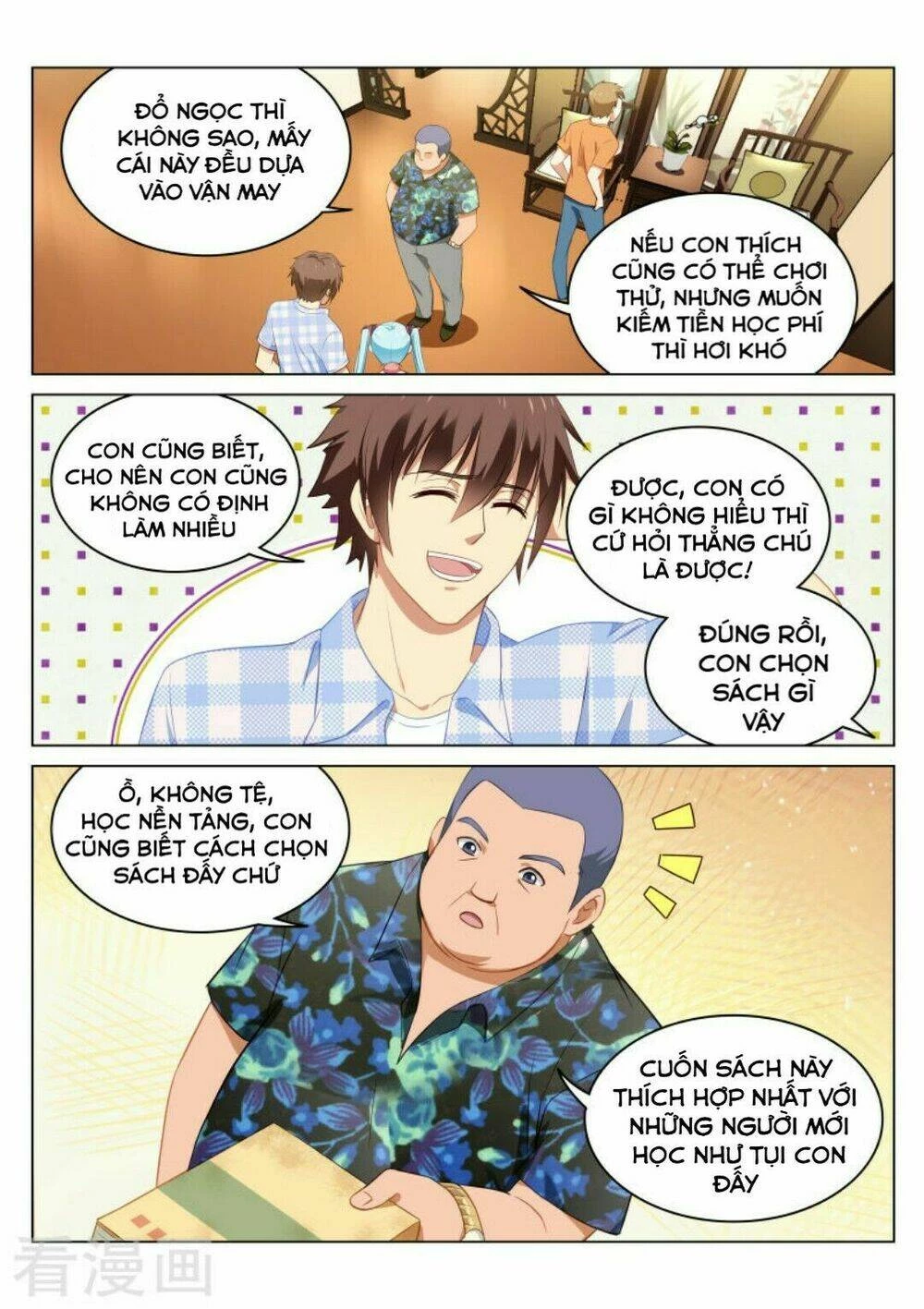 Ngận Thuần Ngận Ái Muội Chapter 58 - 8