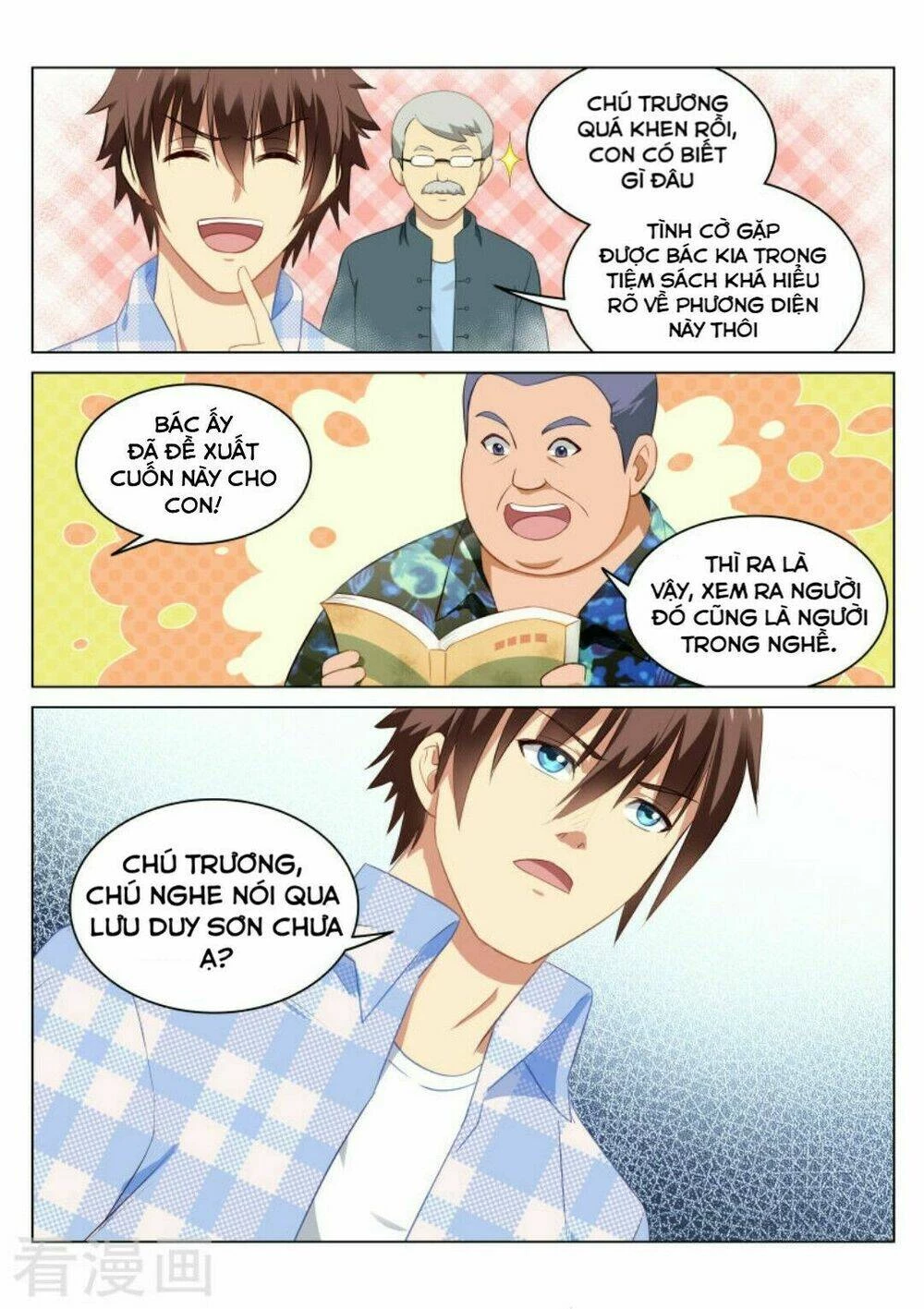 Ngận Thuần Ngận Ái Muội Chapter 58 - 9