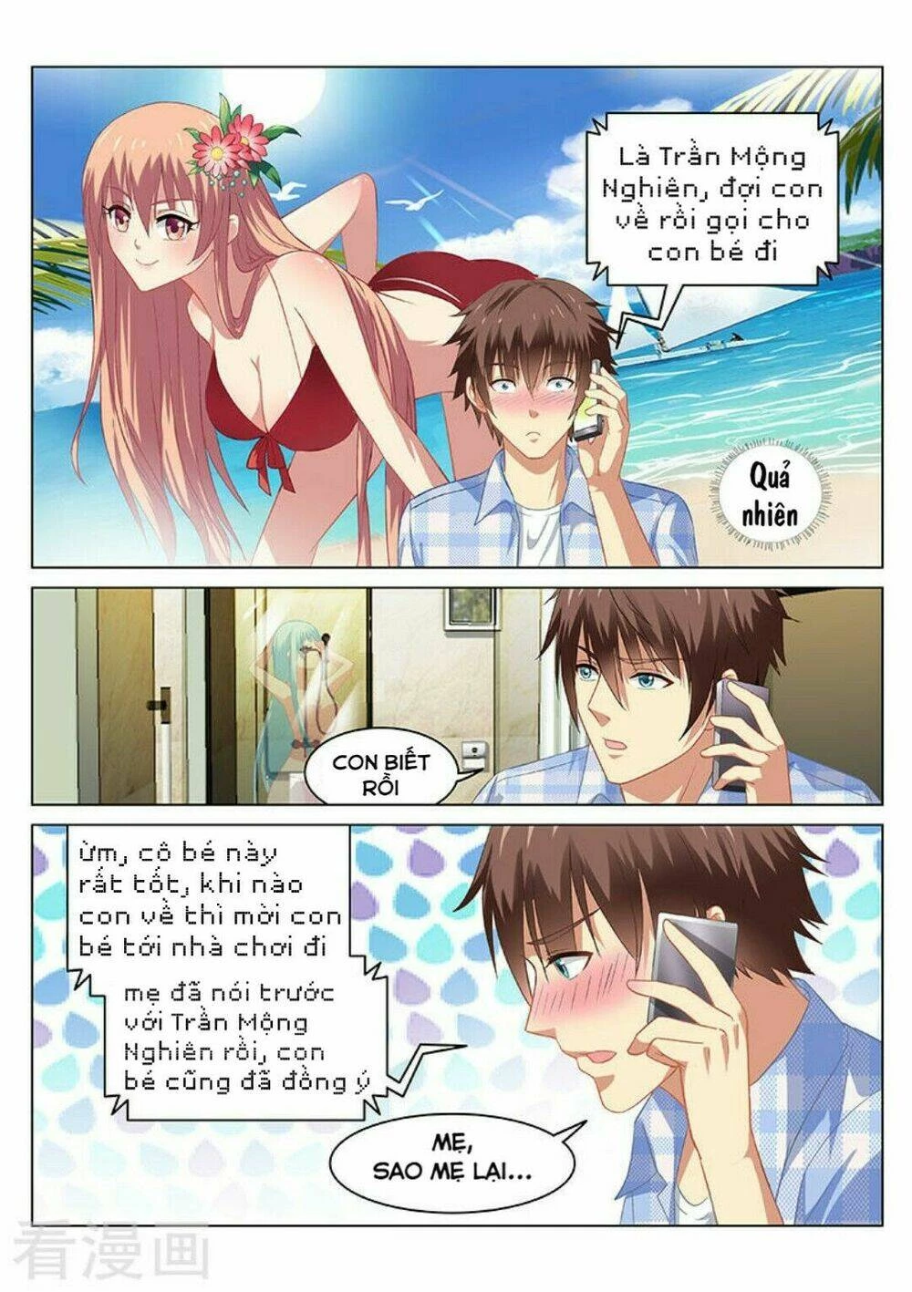 Ngận Thuần Ngận Ái Muội Chapter 60 - 5