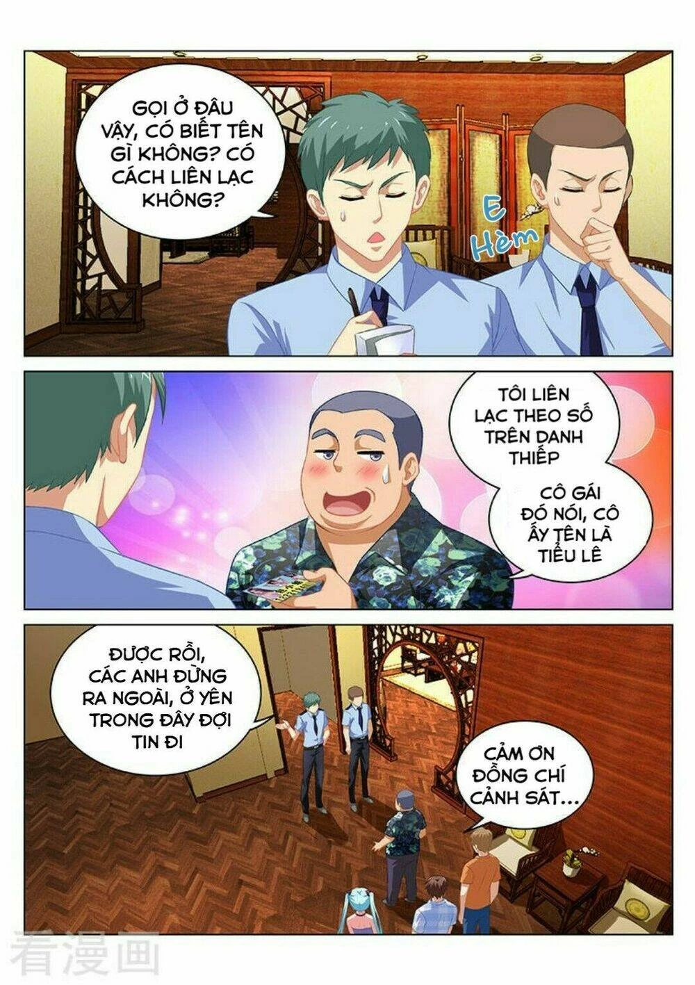 Ngận Thuần Ngận Ái Muội Chapter 61 - 2