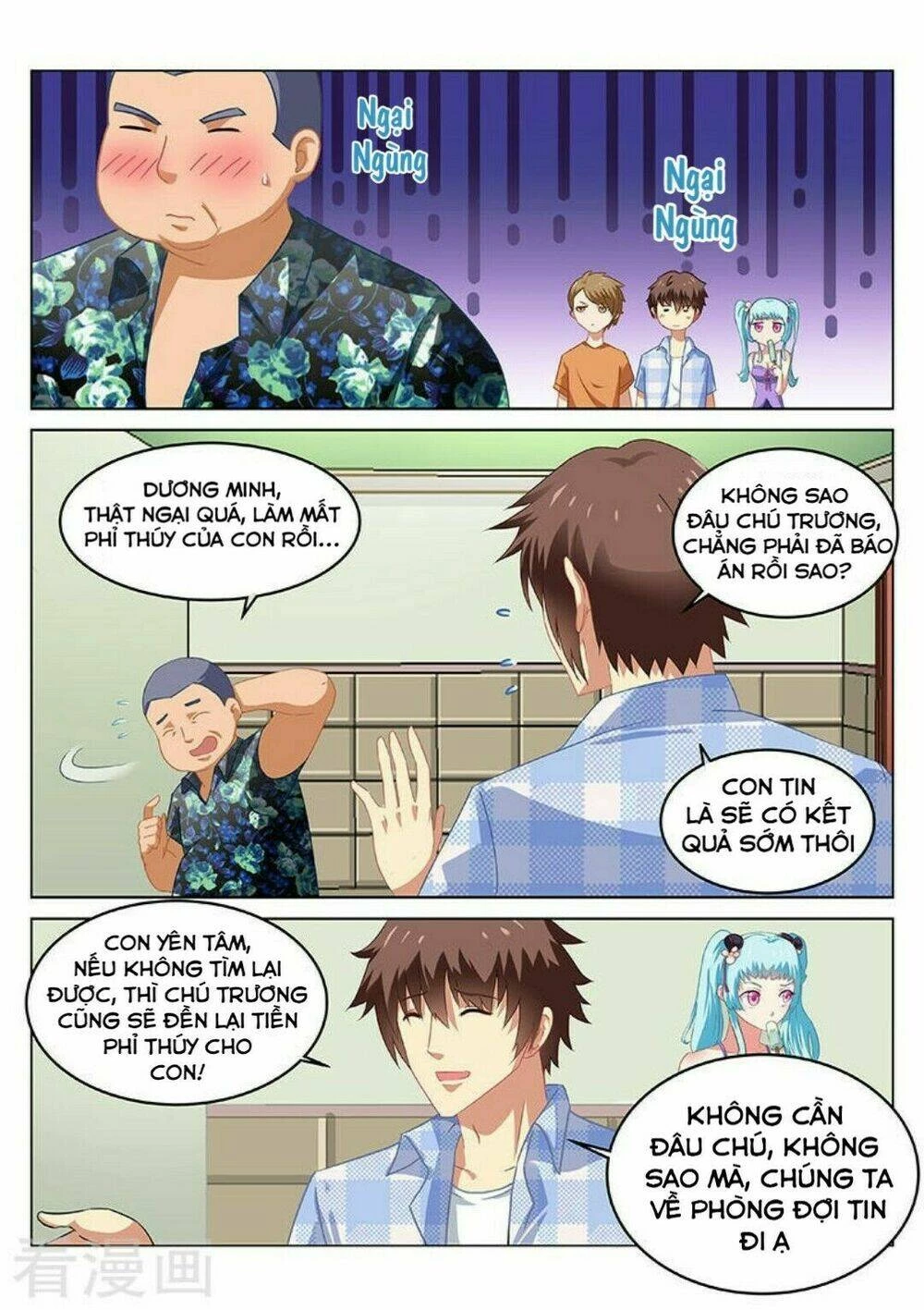 Ngận Thuần Ngận Ái Muội Chapter 61 - 3