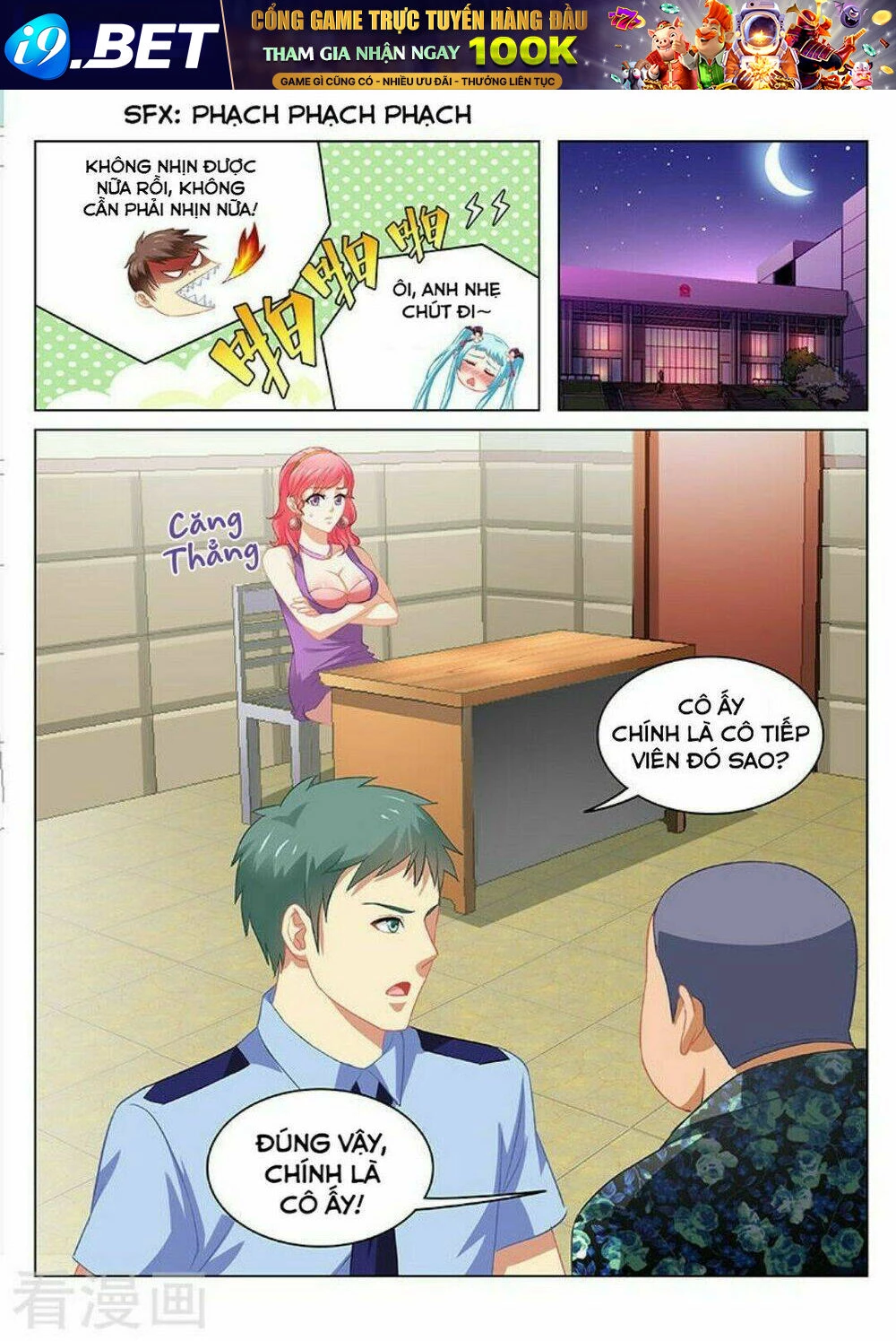 Ngận Thuần Ngận Ái Muội Chapter 61 - 7