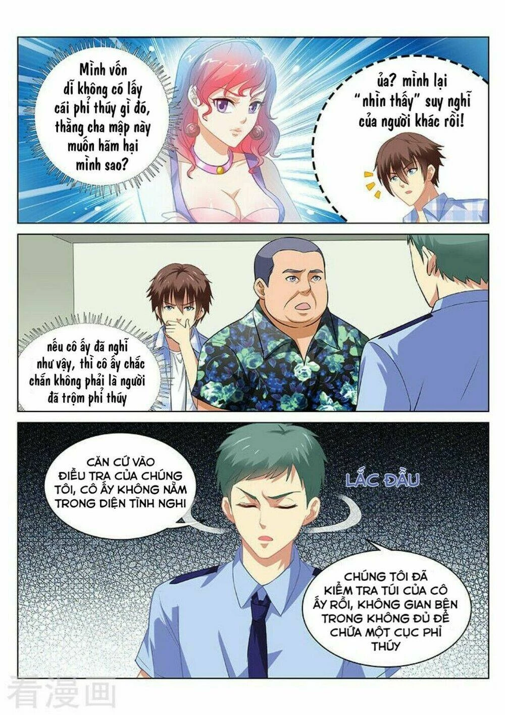 Ngận Thuần Ngận Ái Muội Chapter 61 - 8