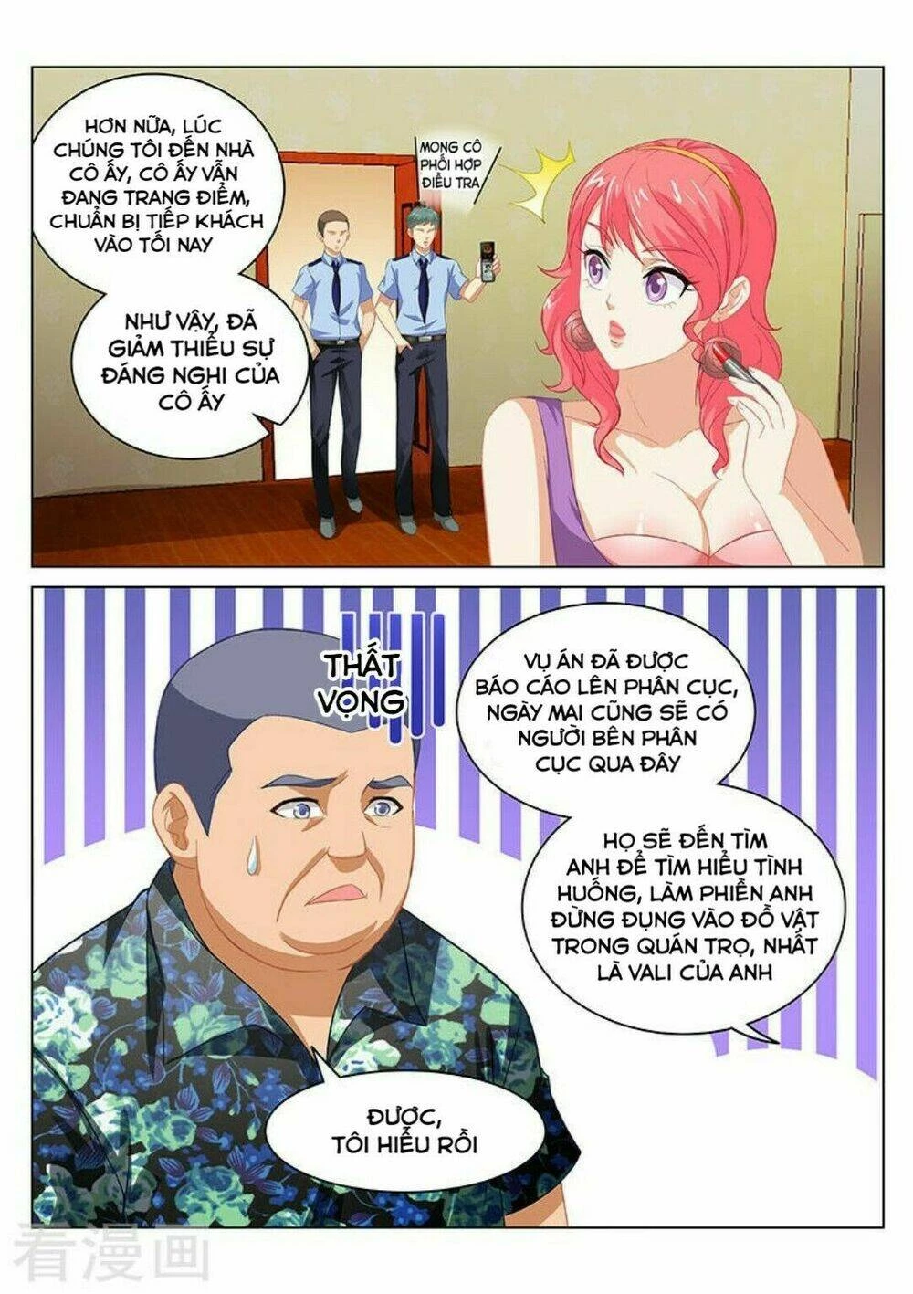 Ngận Thuần Ngận Ái Muội Chapter 61 - 9
