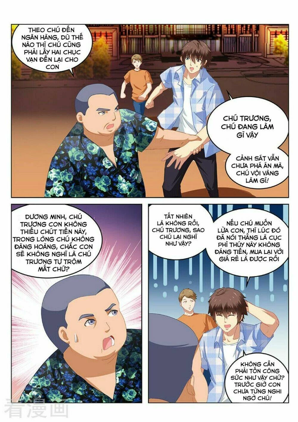 Ngận Thuần Ngận Ái Muội Chapter 61 - 11