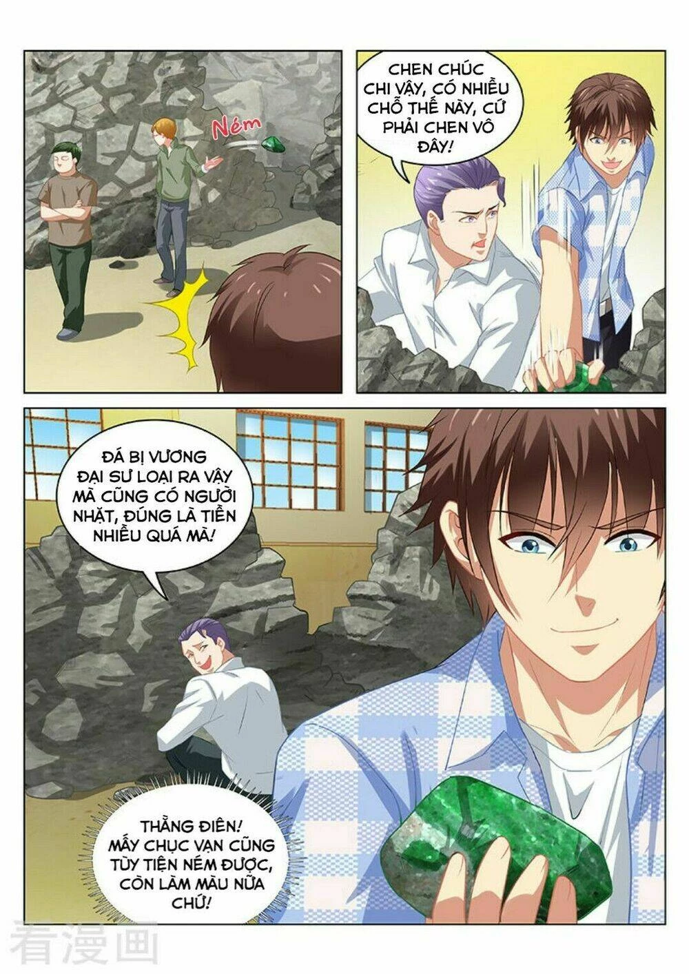 Ngận Thuần Ngận Ái Muội Chapter 61 - 15