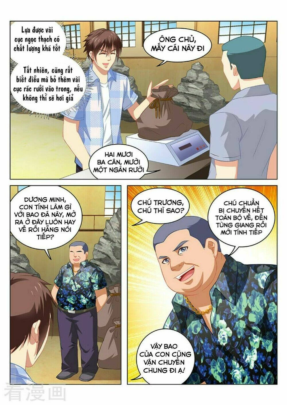 Ngận Thuần Ngận Ái Muội Chapter 61 - 16