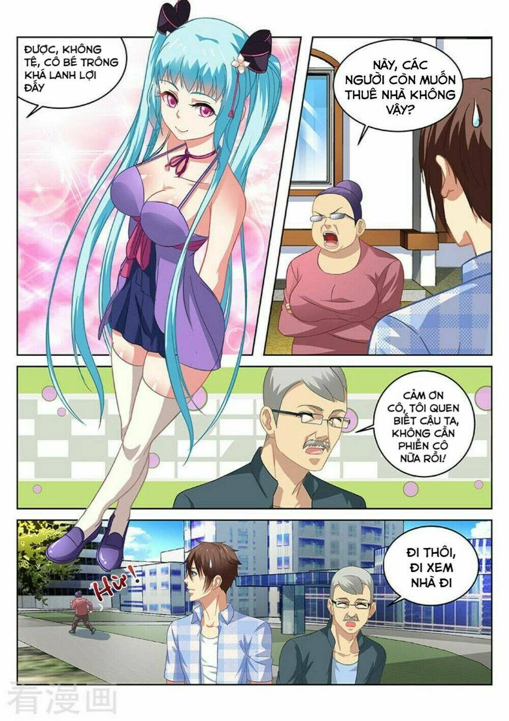 Ngận Thuần Ngận Ái Muội Chapter 63 - 3