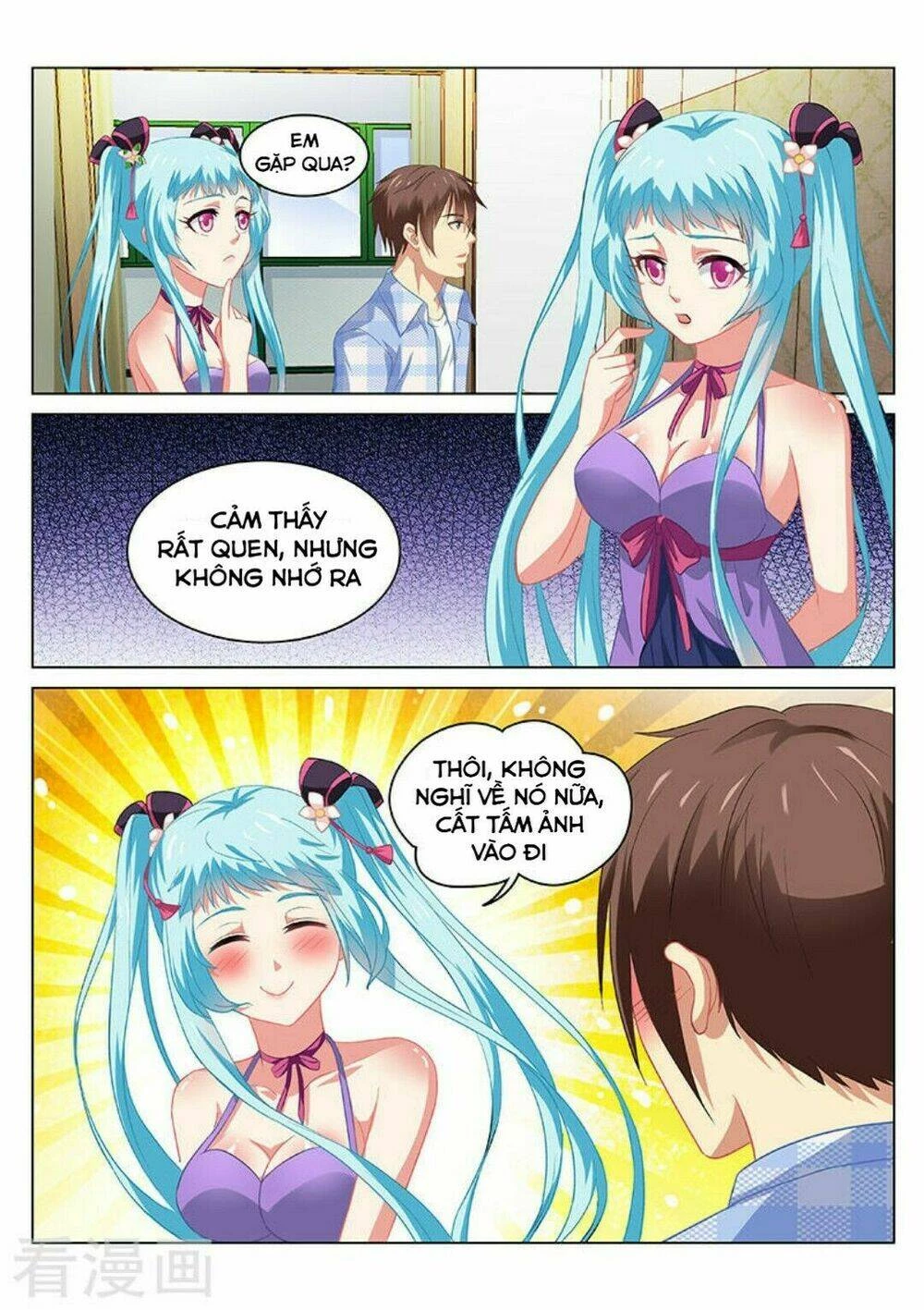 Ngận Thuần Ngận Ái Muội Chapter 63 - 8