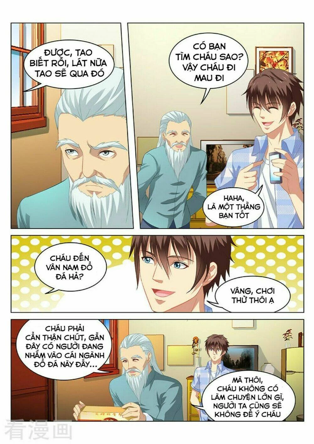 Ngận Thuần Ngận Ái Muội Chapter 64 - 4