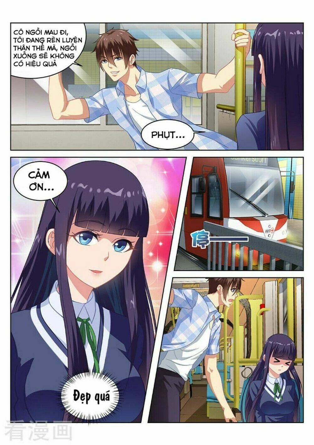 Ngận Thuần Ngận Ái Muội Chapter 64 - 7