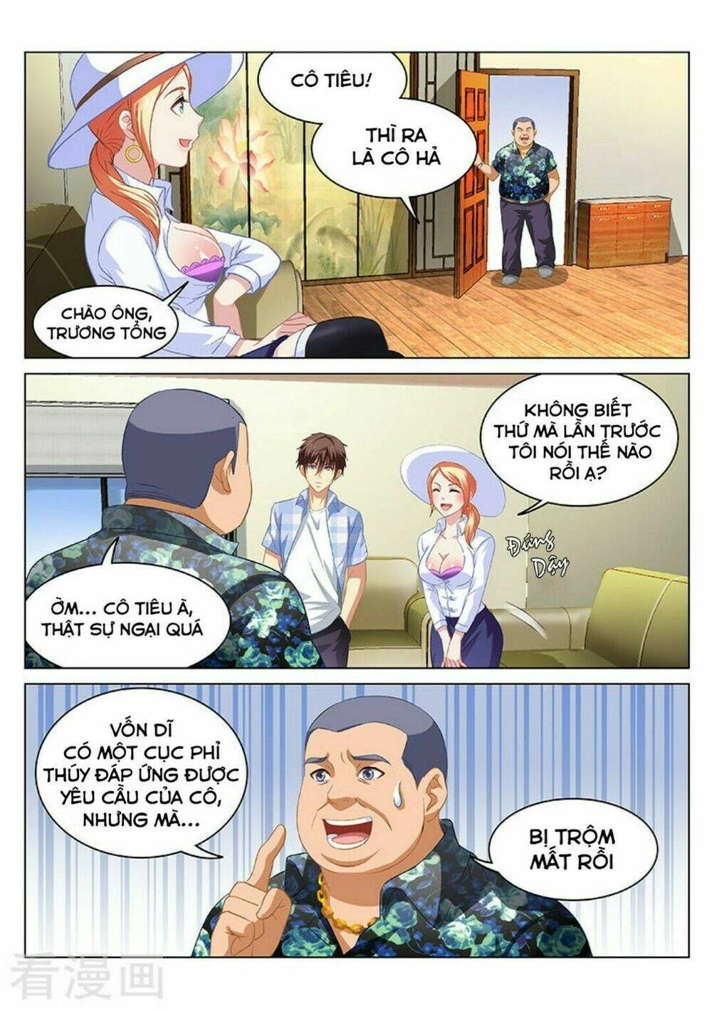 Ngận Thuần Ngận Ái Muội Chapter 65 - 6