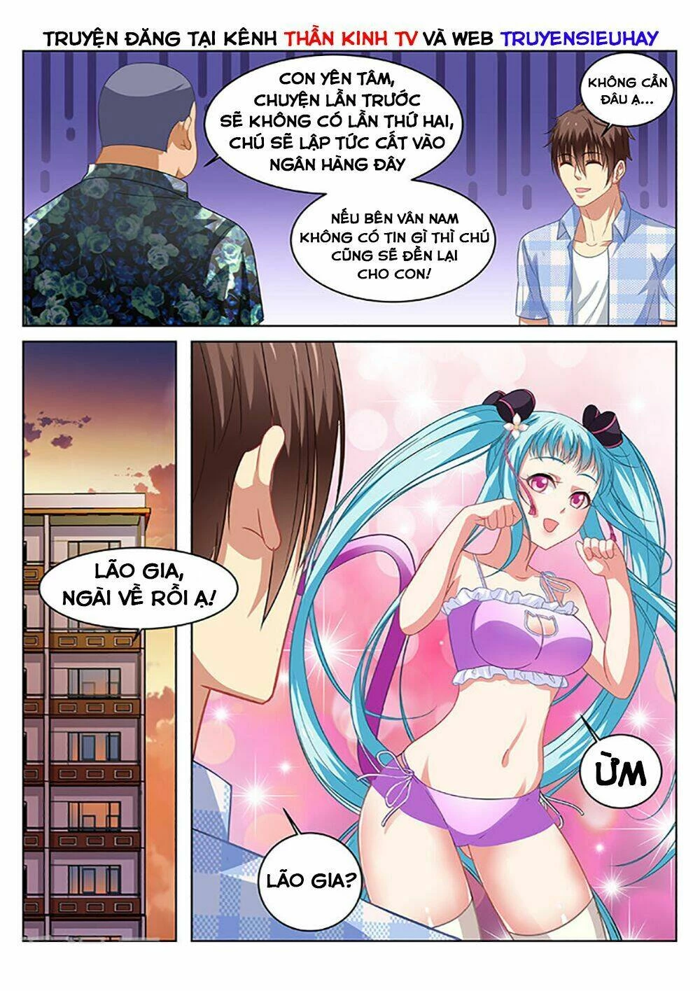 Ngận Thuần Ngận Ái Muội Chapter 66 - 3