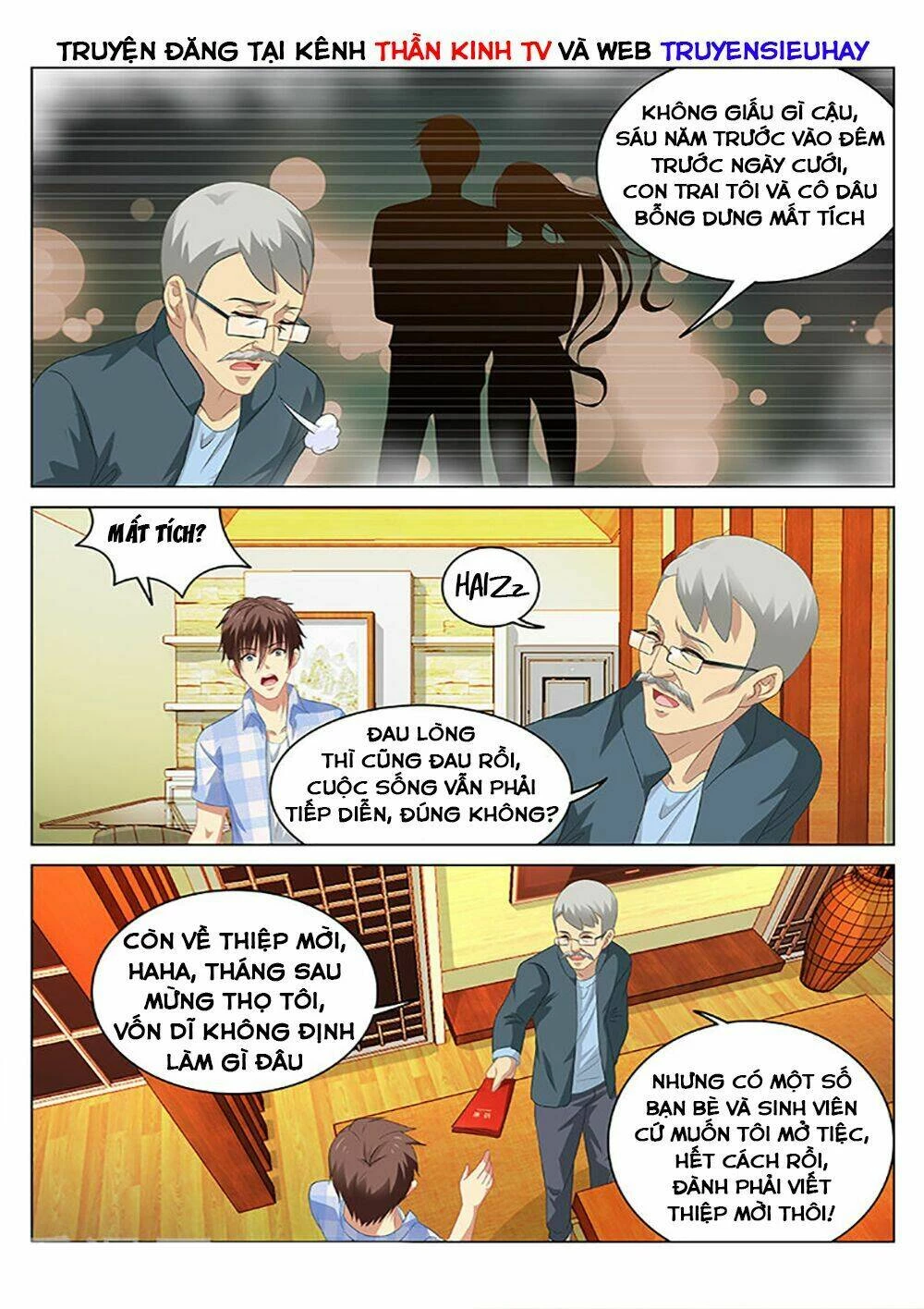 Ngận Thuần Ngận Ái Muội Chapter 66 - 8