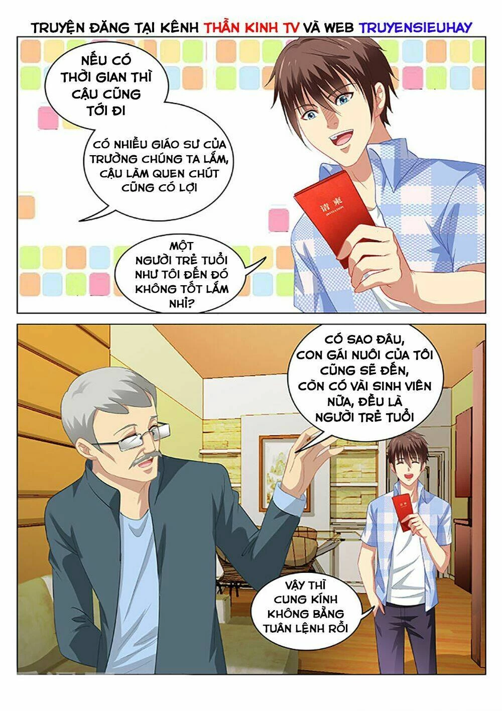 Ngận Thuần Ngận Ái Muội Chapter 66 - 9