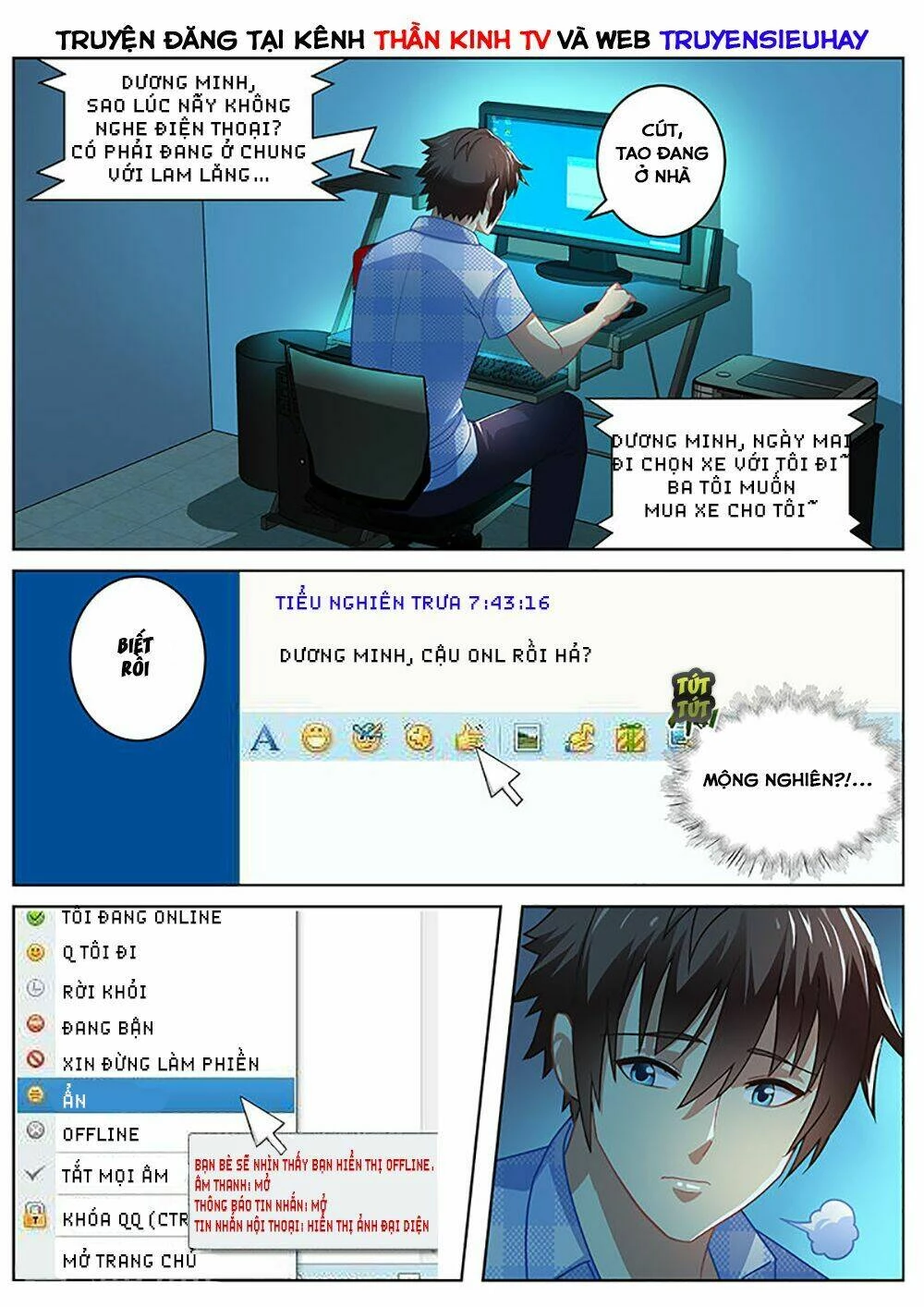 Ngận Thuần Ngận Ái Muội Chapter 67 - 2