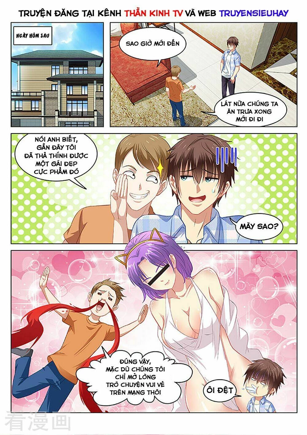 Ngận Thuần Ngận Ái Muội Chapter 67 - 3