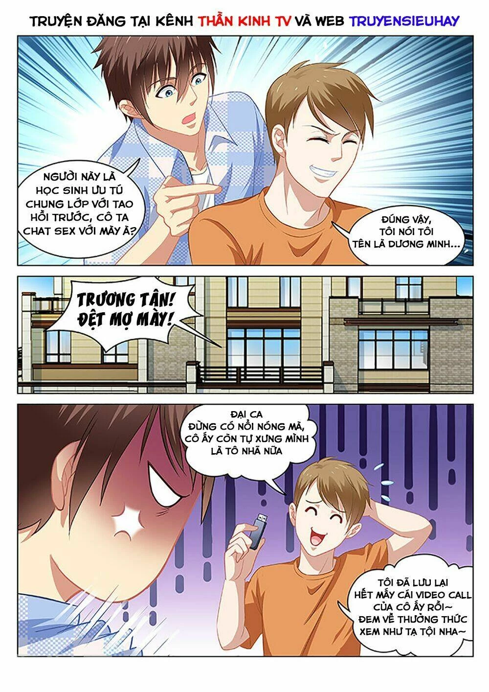 Ngận Thuần Ngận Ái Muội Chapter 67 - 5