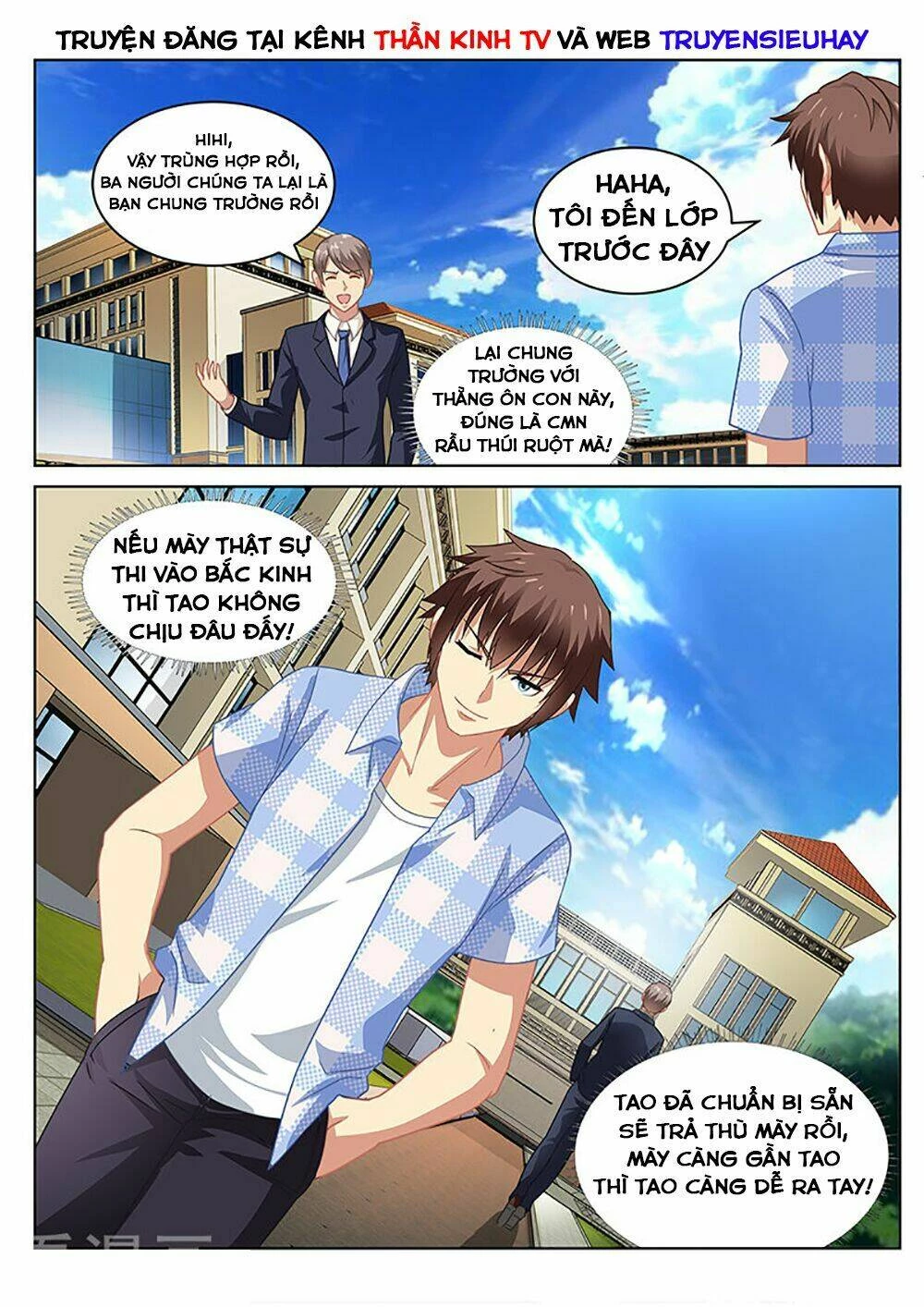 Ngận Thuần Ngận Ái Muội Chapter 67 - 9