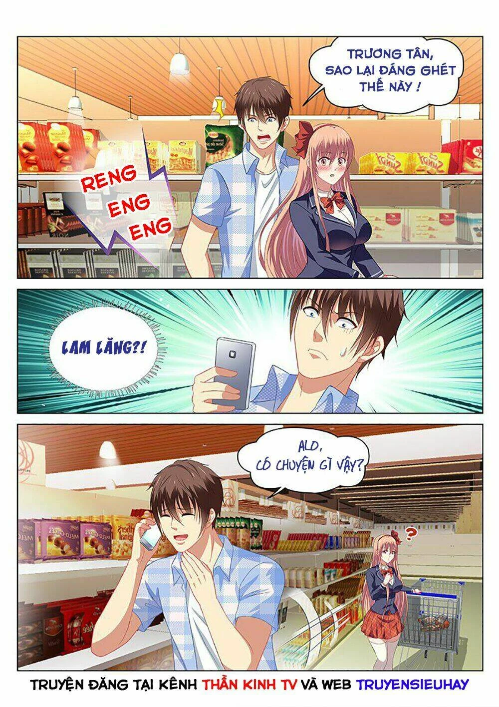Ngận Thuần Ngận Ái Muội Chapter 69 - 5