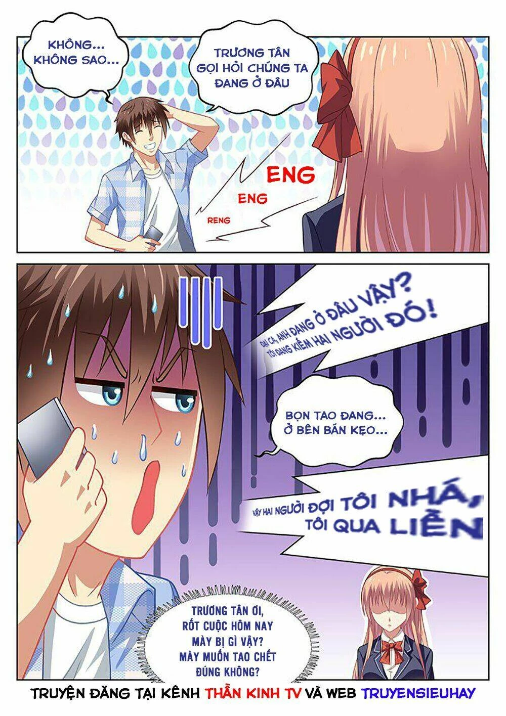 Ngận Thuần Ngận Ái Muội Chapter 69 - 7