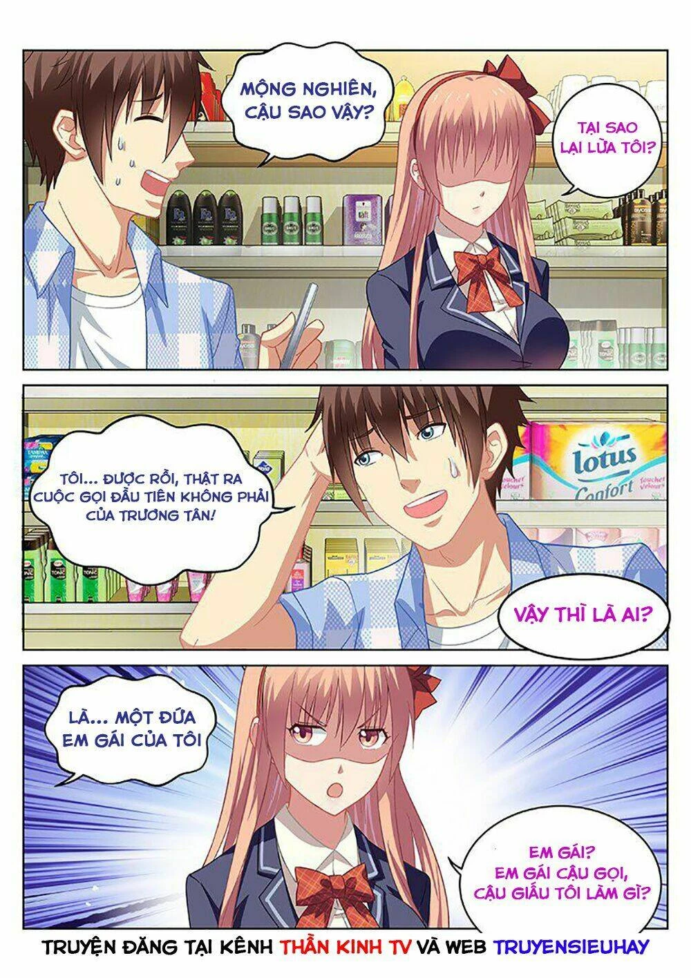 Ngận Thuần Ngận Ái Muội Chapter 69 - 8