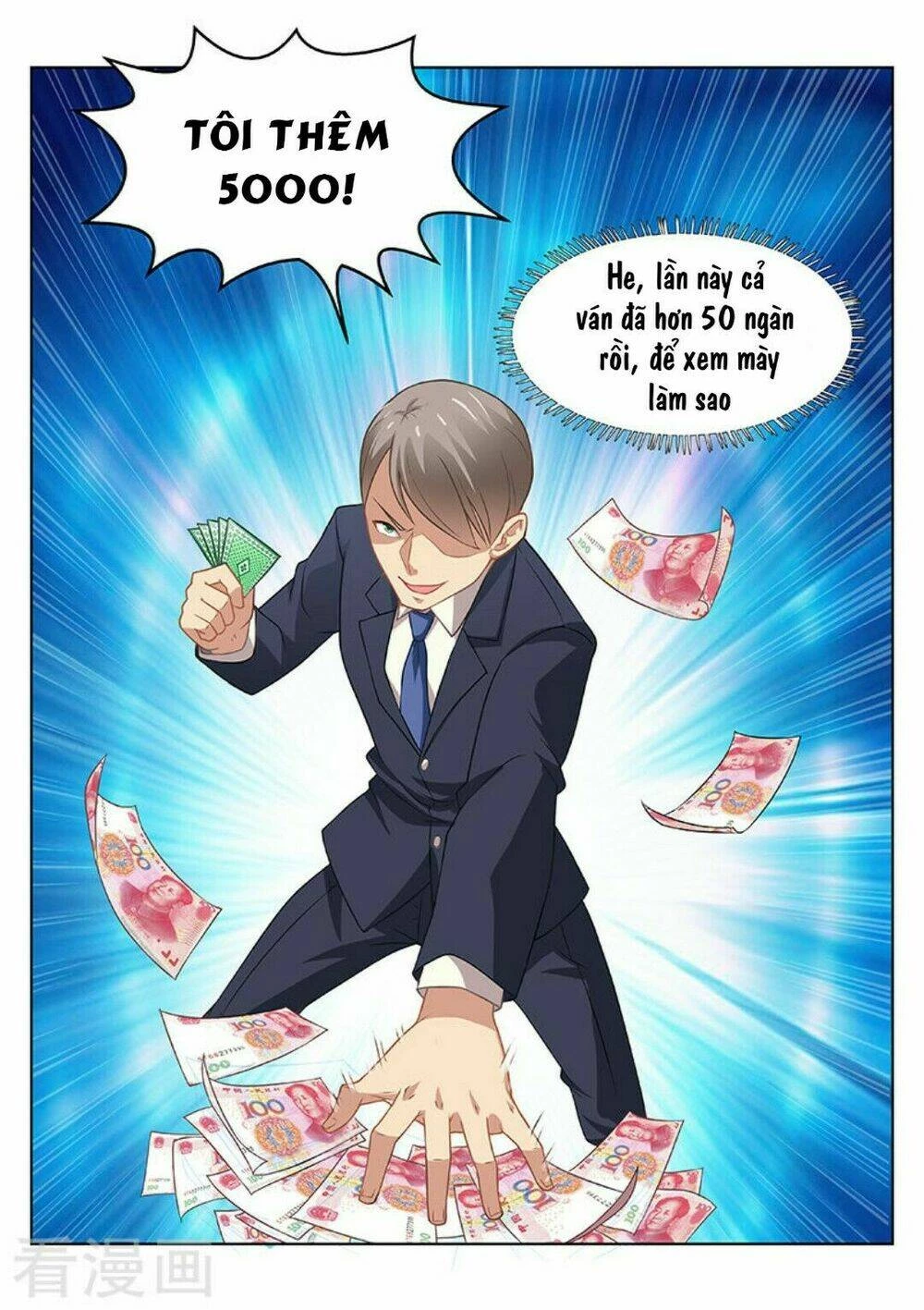 Ngận Thuần Ngận Ái Muội Chapter 71 - 9