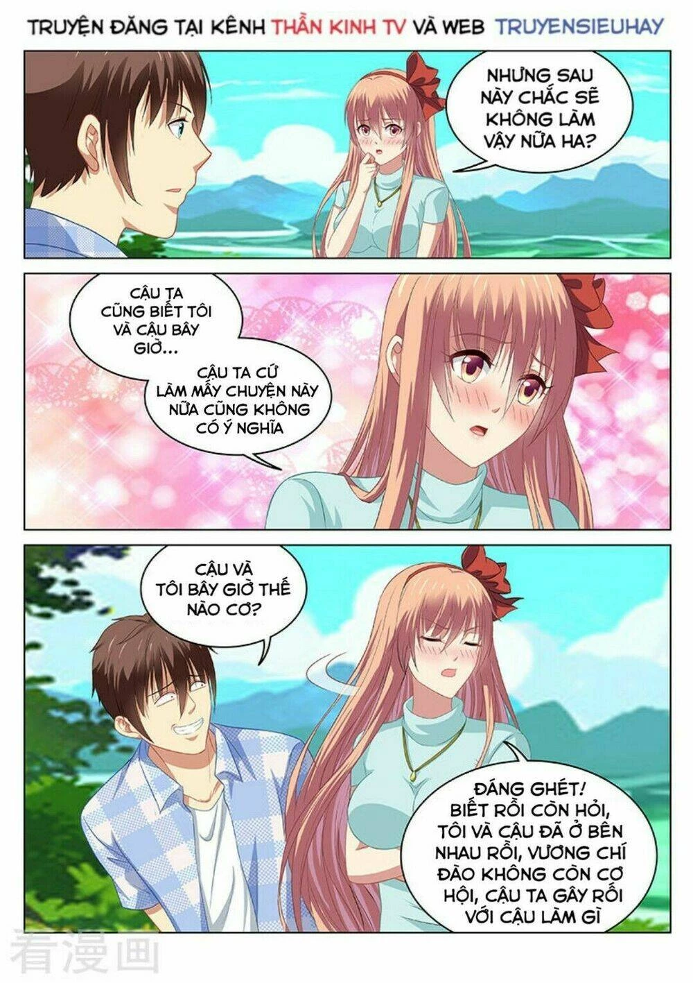 Ngận Thuần Ngận Ái Muội Chapter 72 - 7