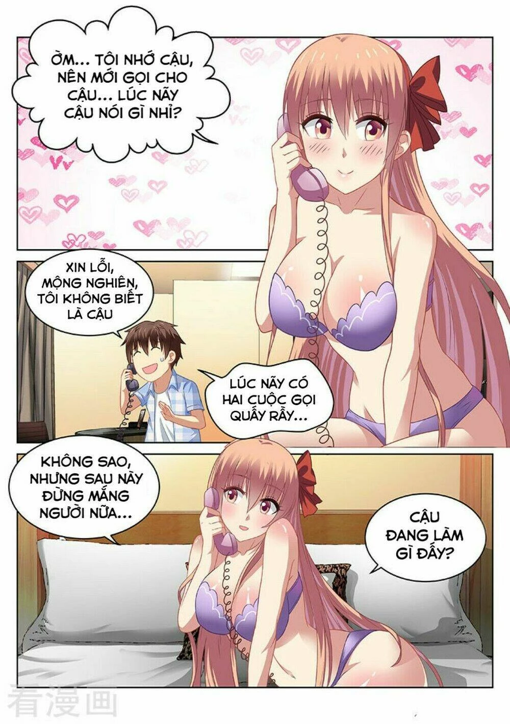 Ngận Thuần Ngận Ái Muội Chapter 73 - 8