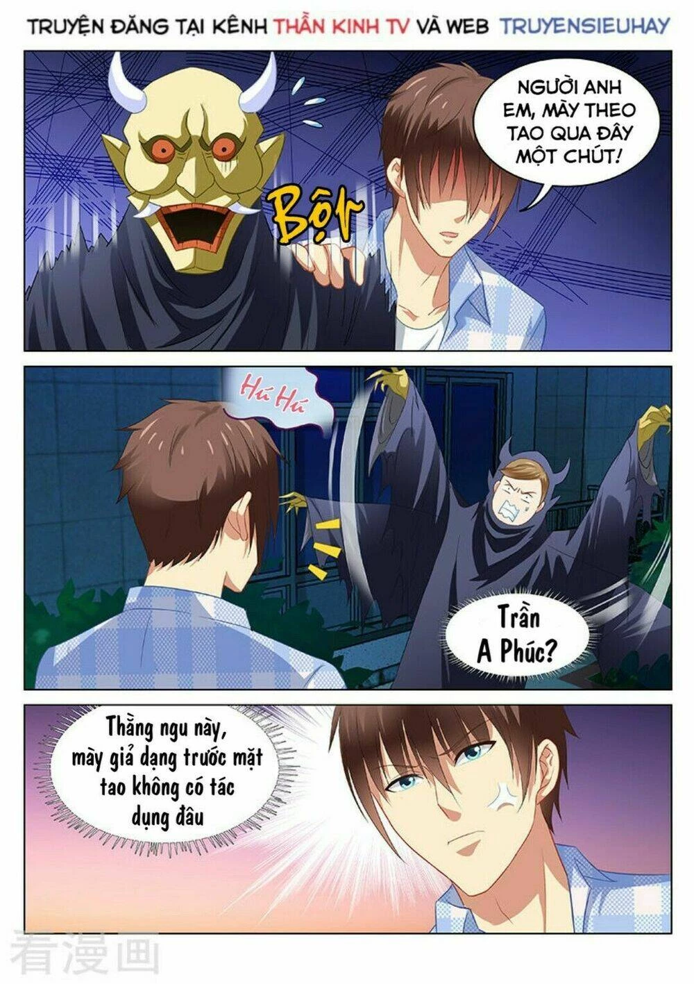 Ngận Thuần Ngận Ái Muội Chapter 74 - 8