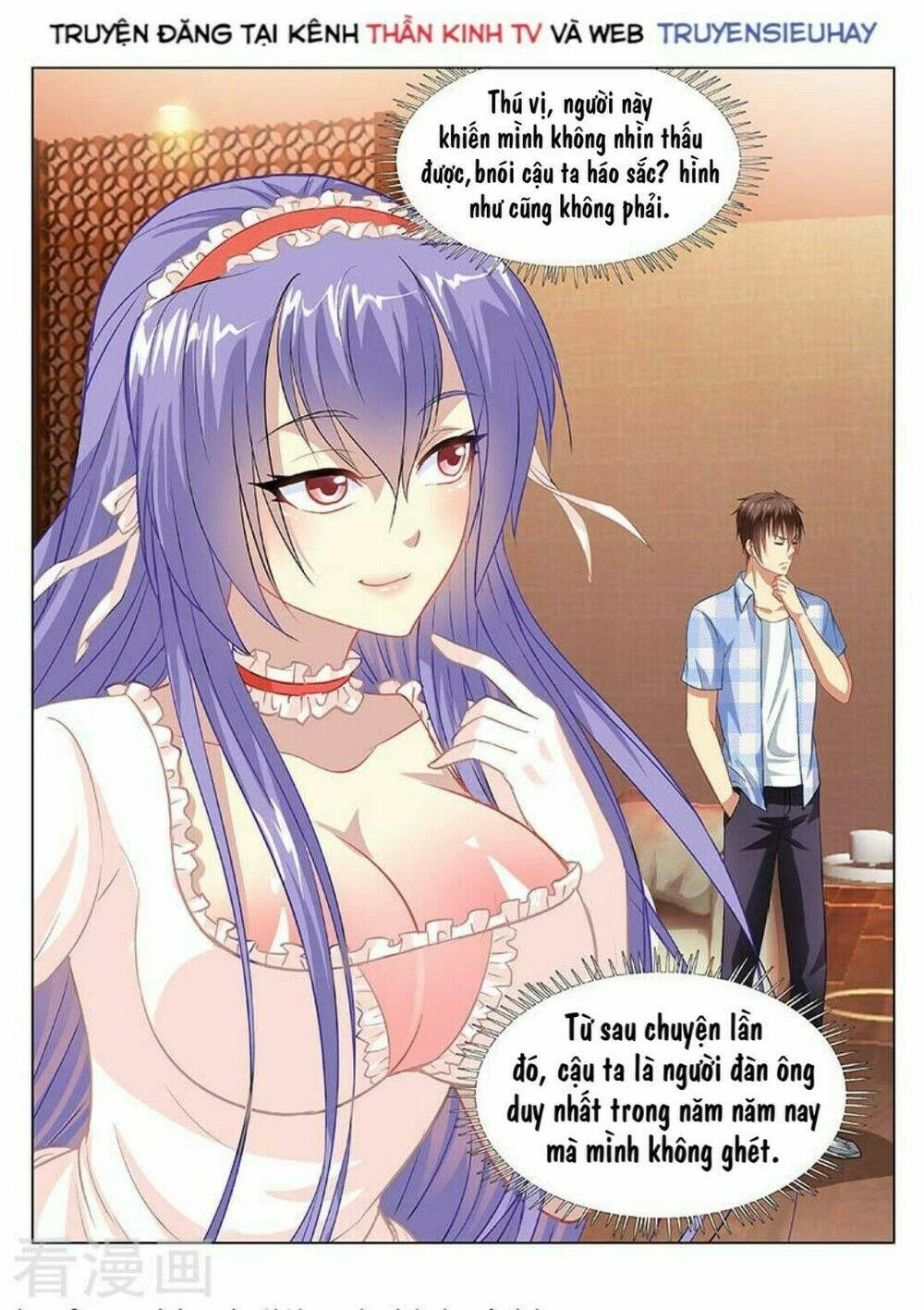 Ngận Thuần Ngận Ái Muội Chapter 77 - 9