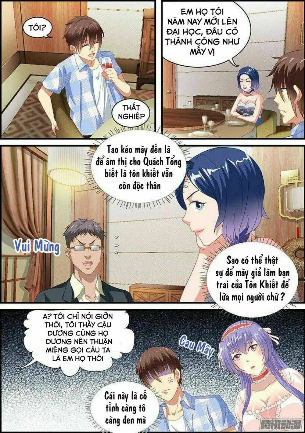 Ngận Thuần Ngận Ái Muội Chapter 78 - 5