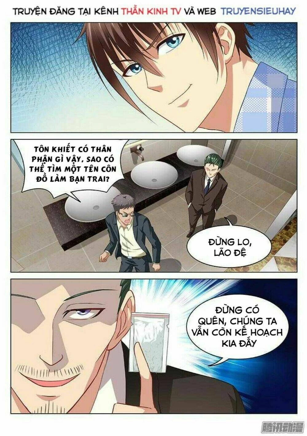 Ngận Thuần Ngận Ái Muội Chapter 78 - 8