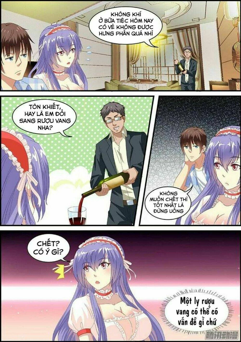 Ngận Thuần Ngận Ái Muội Chapter 79 - 3