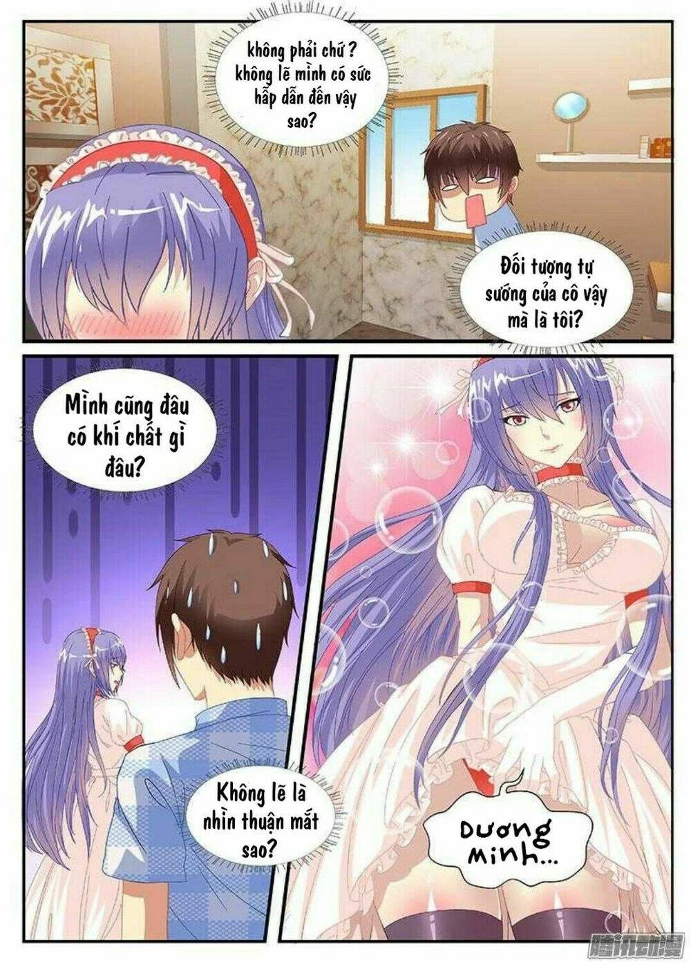 Ngận Thuần Ngận Ái Muội Chapter 80 - 5