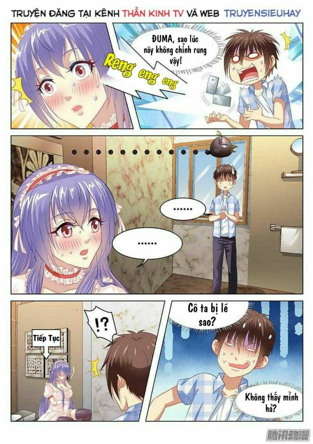 Ngận Thuần Ngận Ái Muội Chapter 80 - 6