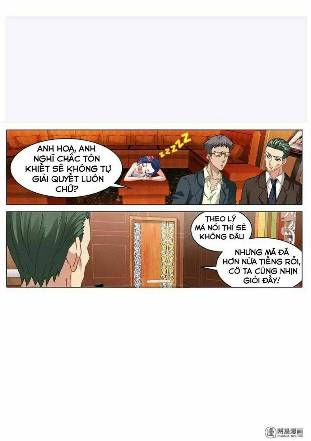 Ngận Thuần Ngận Ái Muội Chapter 81 - 1