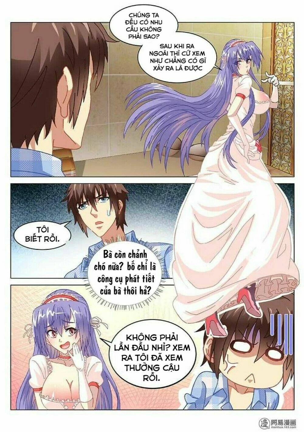 Ngận Thuần Ngận Ái Muội Chapter 81 - 3