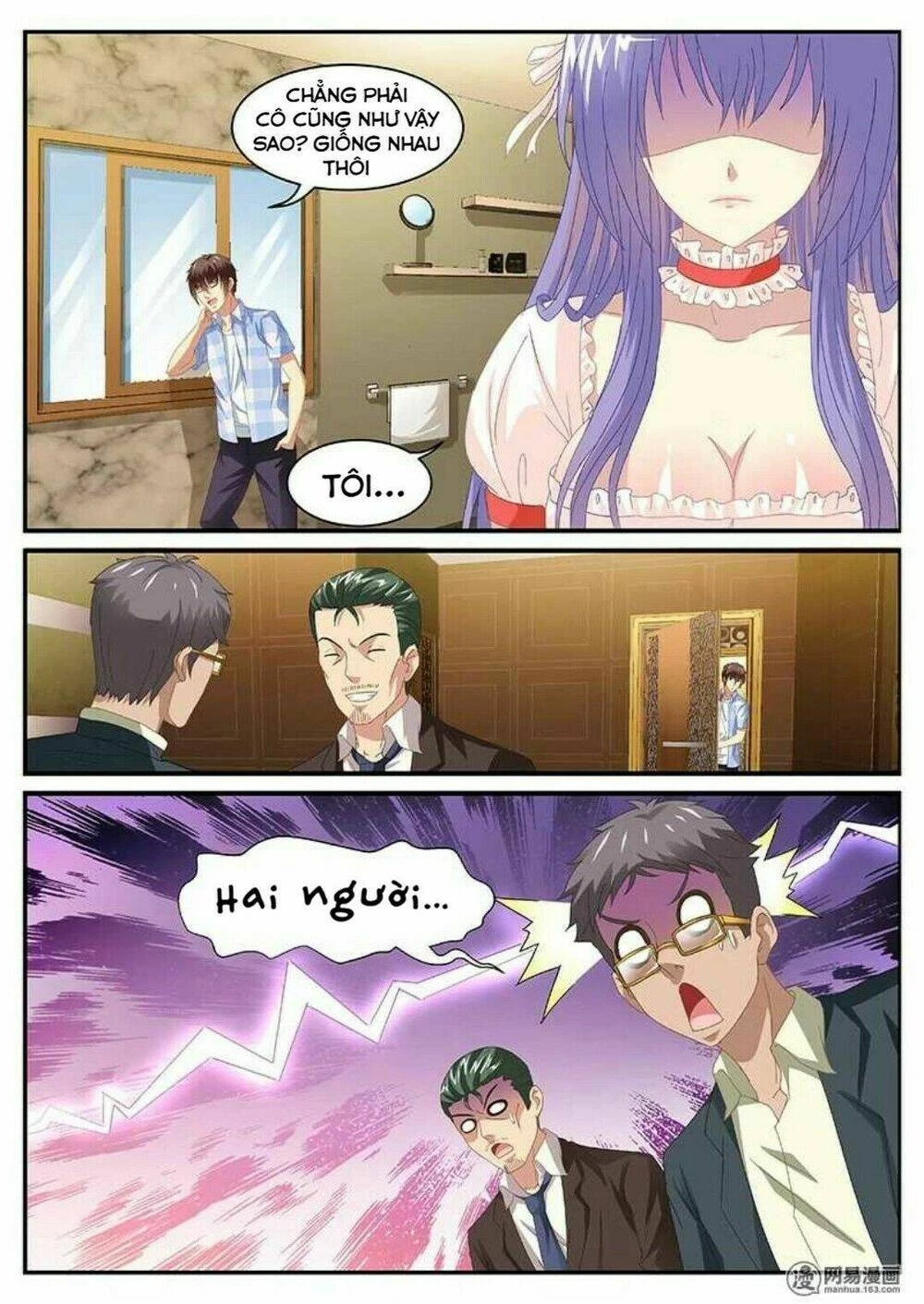 Ngận Thuần Ngận Ái Muội Chapter 81 - 4