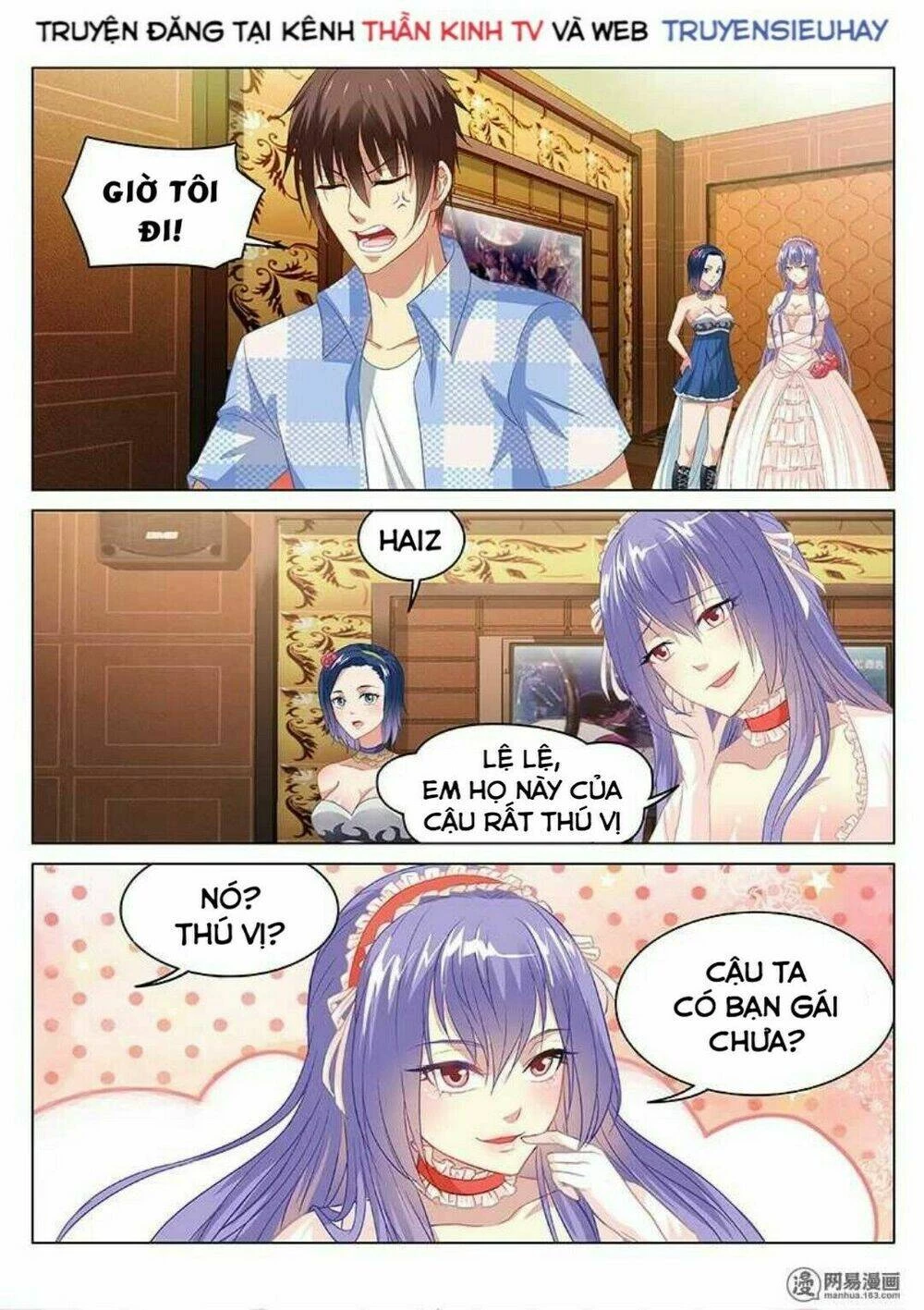 Ngận Thuần Ngận Ái Muội Chapter 81 - 7