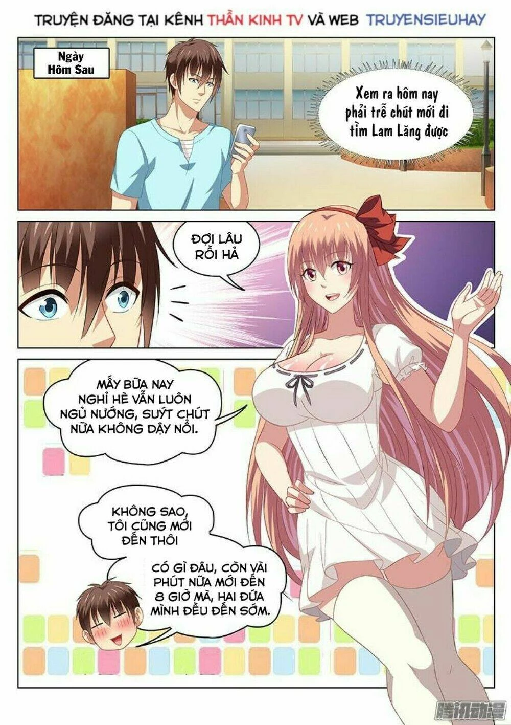 Ngận Thuần Ngận Ái Muội Chapter 84 - 4