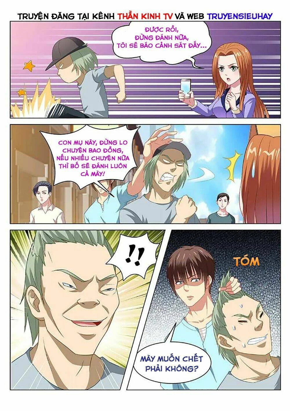 Ngận Thuần Ngận Ái Muội Chapter 85 - 4