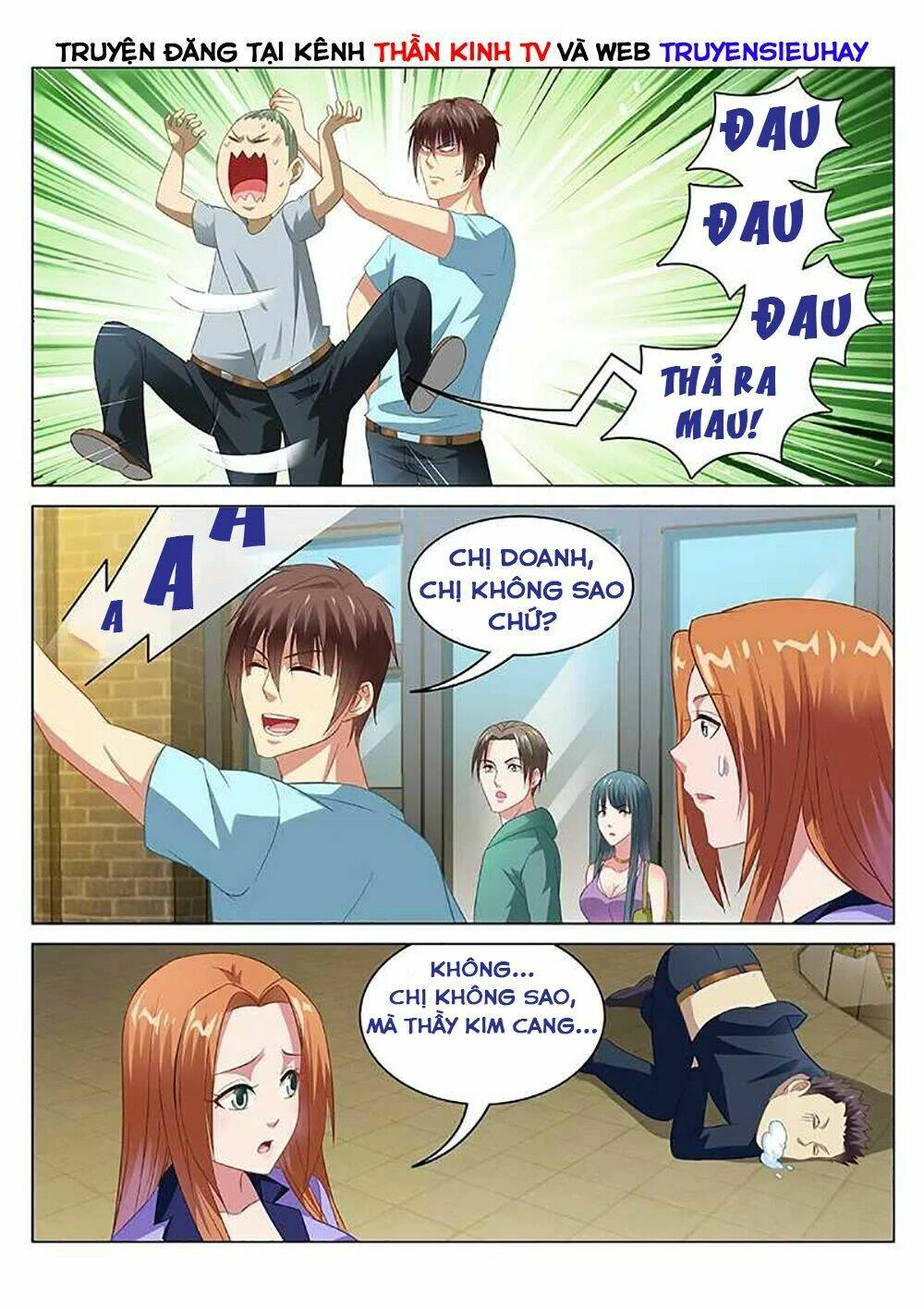 Ngận Thuần Ngận Ái Muội Chapter 85 - 5